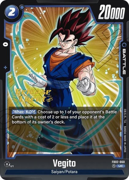 Vegito - FB02-060, Blazing Aura Release Event Cards FB02-060