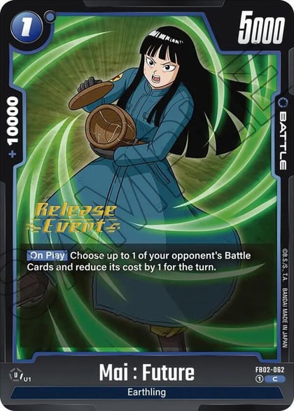 Mai : Future, Blazing Aura Release Event Cards FB02-062