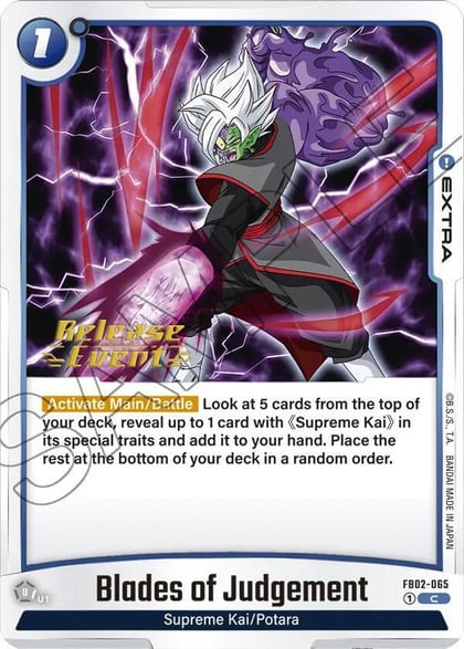 Blades of Judgement, Blazing Aura Release Event Cards FB02-065