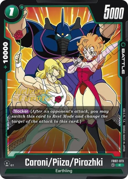 Caroni/Piiza/Pirozhki, Blazing Aura Release Event Cards FB02-073