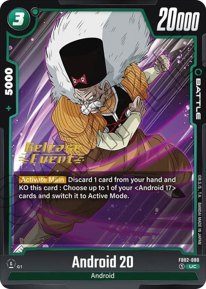 Android 20, Blazing Aura Release Event Cards FB02-080