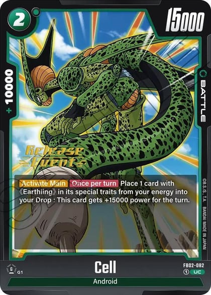Cell - FB02-082, Blazing Aura Release Event Cards FB02-082