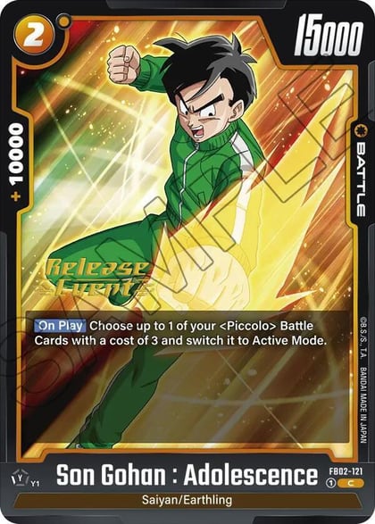 Son Gohan : Adolescence - FB02-121, Blazing Aura Release Event Cards FB02-121