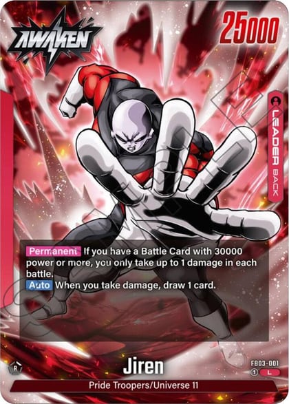 Jiren - FB03-001, Raging Roar FB03-001