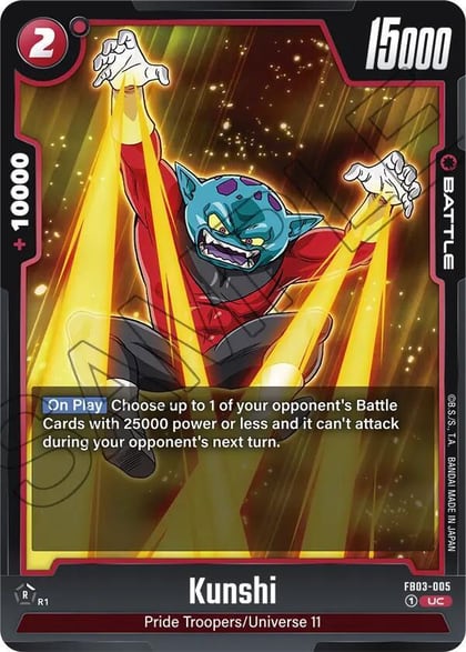 Kunshi, Raging Roar FB03-005