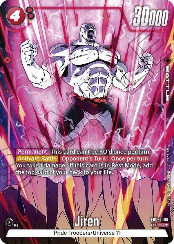 Jiren - FB03-009 (Alternate Art), Raging Roar FB03-009