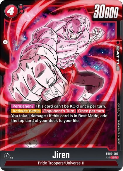 Jiren - FB03-009, Raging Roar FB03-009