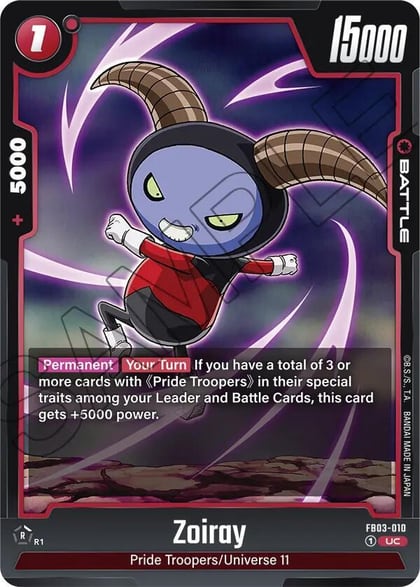 Zoiray, Raging Roar FB03-010