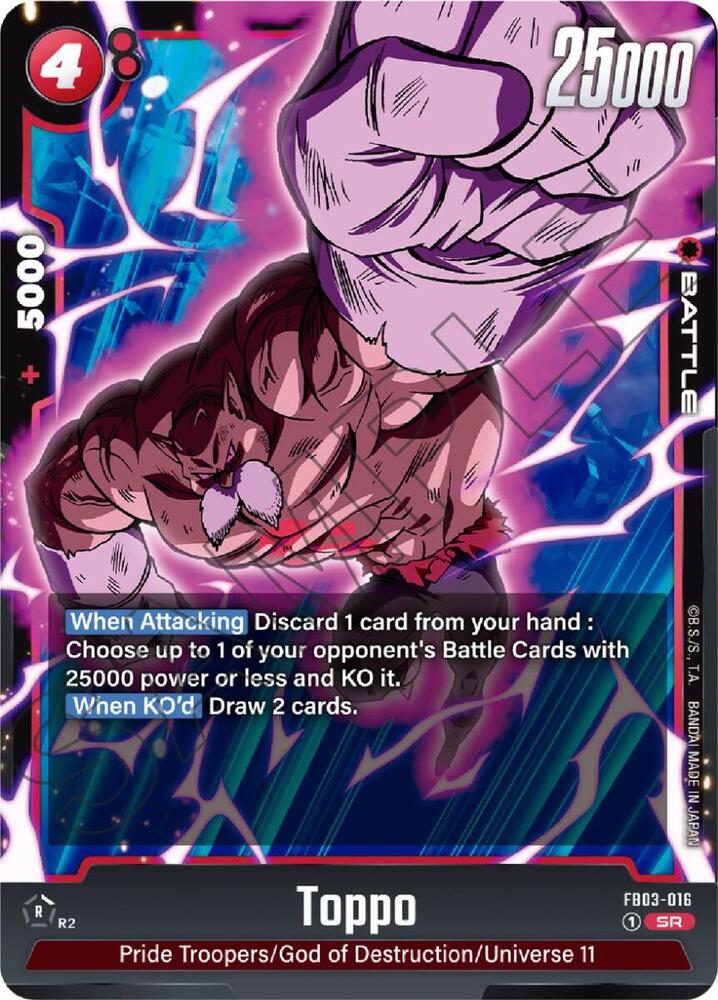 Toppo - FB03-016, Raging Roar FB03-016