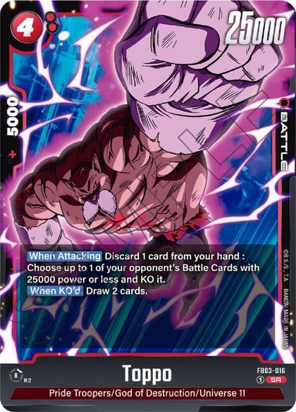 Toppo - FB03-016, Raging Roar FB03-016