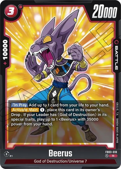 Beerus - FB03-018, Raging Roar FB03-018