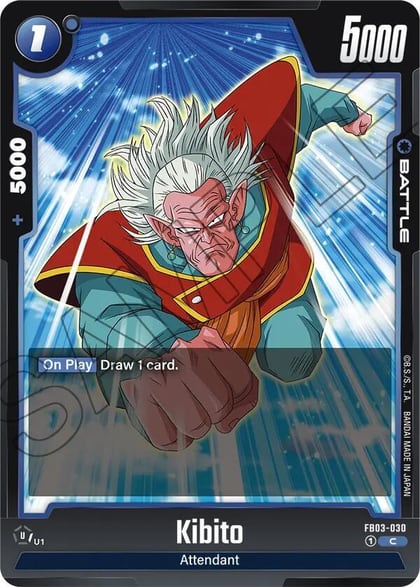 Kibito, Raging Roar FB03-030