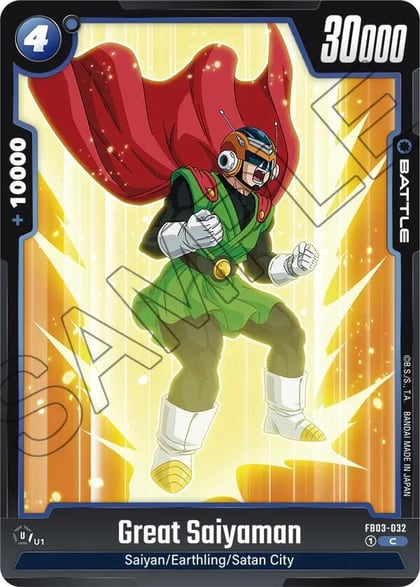 Great Saiyaman, Raging Roar FB03-032
