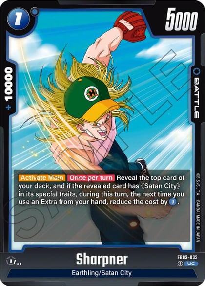 Sharpner, Raging Roar FB03-033