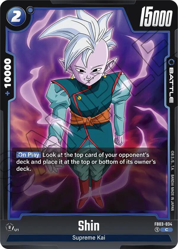 Shin, Raging Roar FB03-034