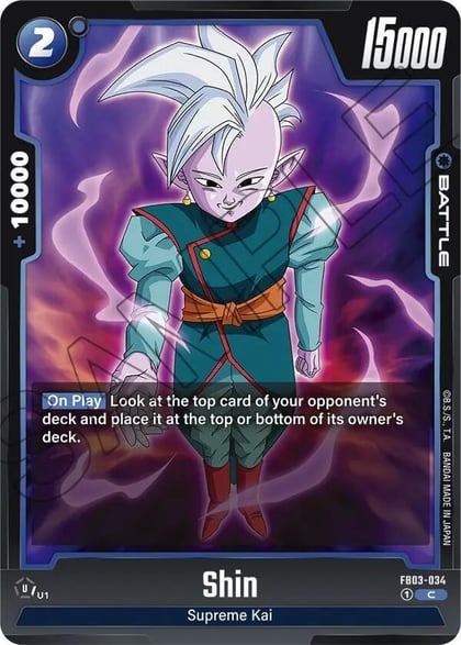 Shin, Raging Roar FB03-034