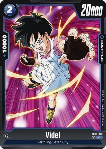 Videl - FB03-043, Raging Roar FB03-043