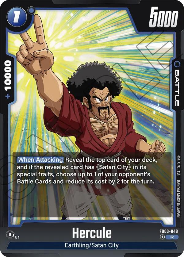 Hercule, Raging Roar FB03-049