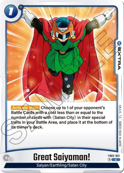Great Saiyaman!, Raging Roar FB03-051