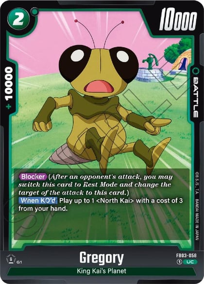 Gregory, Raging Roar FB03-058