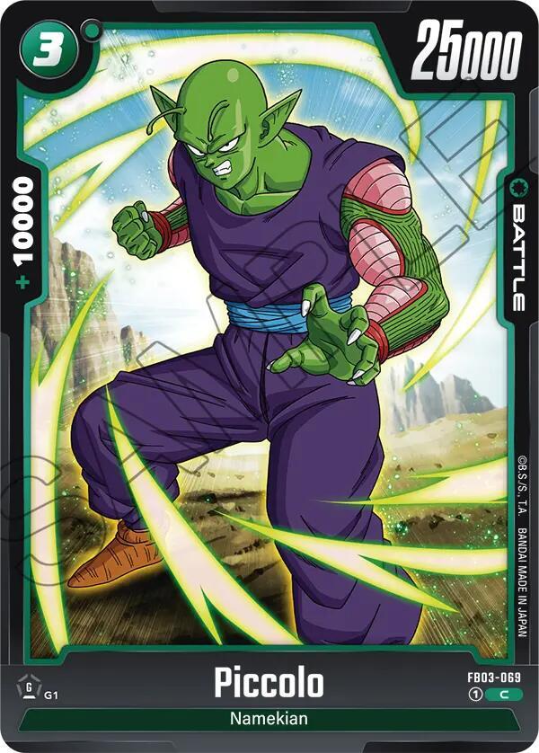 Piccolo - FB03-069, Raging Roar FB03-069