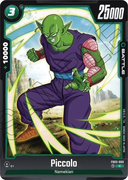 Piccolo - FB03-069, Raging Roar FB03-069