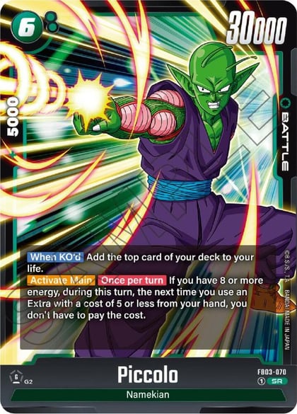 Piccolo - FB03-070, Raging Roar FB03-070