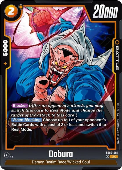Dabura - FB03-081, Raging Roar FB03-081
