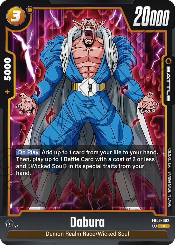 Dabura - FB03-082, Raging Roar FB03-082