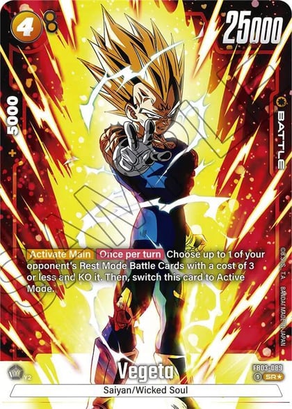 Vegeta - FB03-089 (Alternate Art), Raging Roar FB03-089