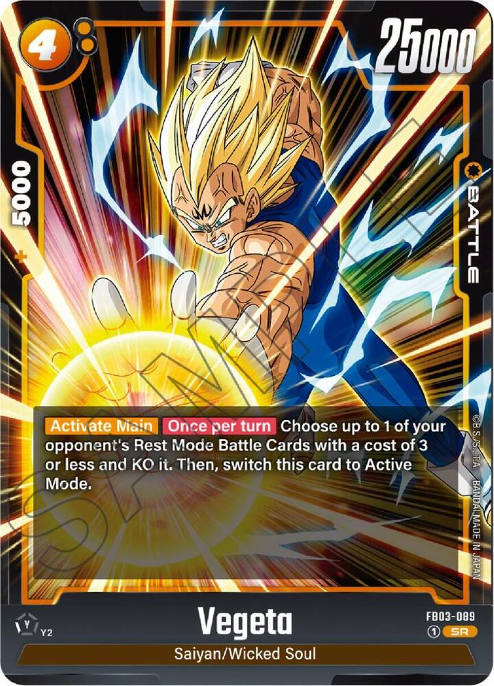 Vegeta - FB03-089, Raging Roar FB03-089