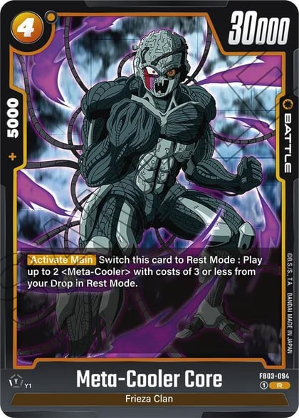 Meta-Cooler Core, Raging Roar FB03-094