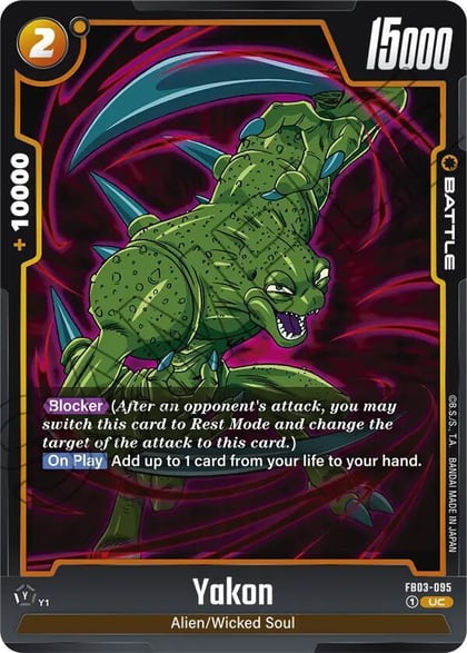 Yakon, Raging Roar FB03-095