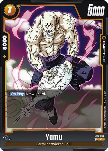 Yamu, Raging Roar FB03-096