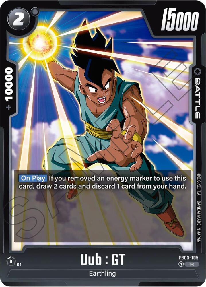 Uub : GT, Raging Roar FB03-105