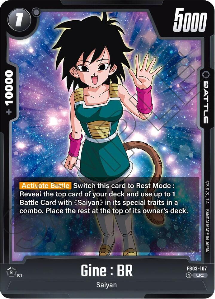 Gine : BR, Raging Roar FB03-107