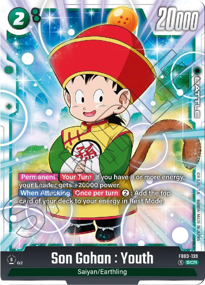 Son Gohan : Youth - FB03-139, Raging Roar FB03-139