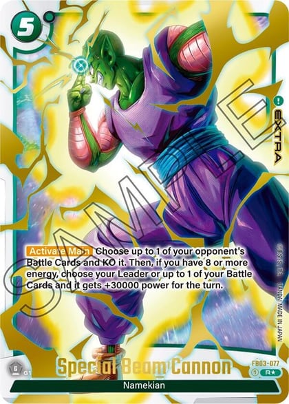 Special Beam Cannon (Alternate Art), Raging Roar Alternate Art Reprints FB03-077