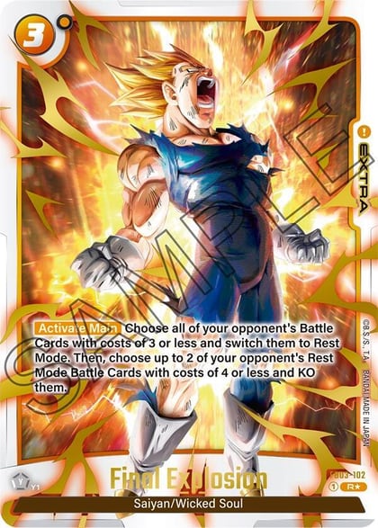 Final Explosion (Alternate Art), Raging Roar Alternate Art Reprints FB03-102