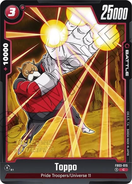 Toppo - FB03-015, Raging Roar Release Event Cards FB03-015