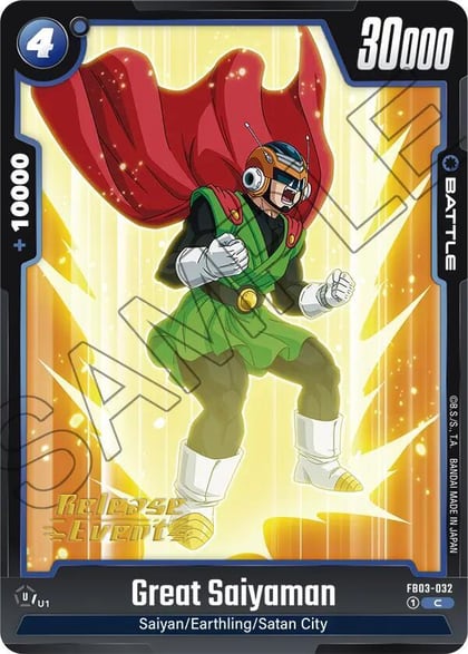 Great Saiyaman, Raging Roar Release Event Cards FB03-032