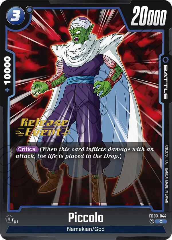 Piccolo - FB03-044, Raging Roar Release Event Cards FB03-044