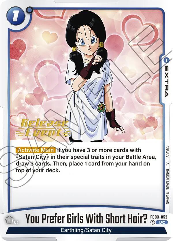 You Prefer Girls With Short Hair?, Raging Roar Release Event Cards FB03-052