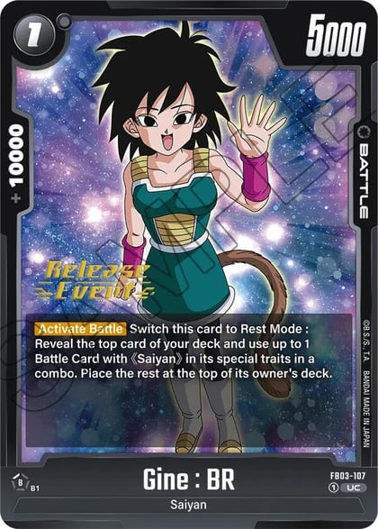 Gine : BR, Raging Roar Release Event Cards FB03-107