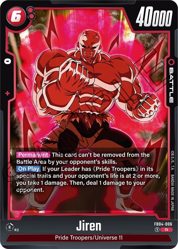 Jiren, Ultra Limit FB04-006