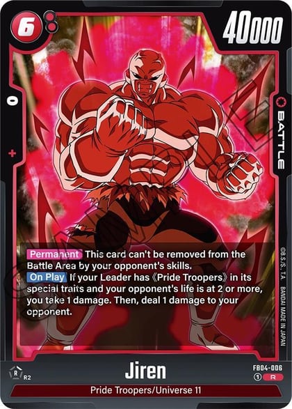 Jiren, Ultra Limit FB04-006