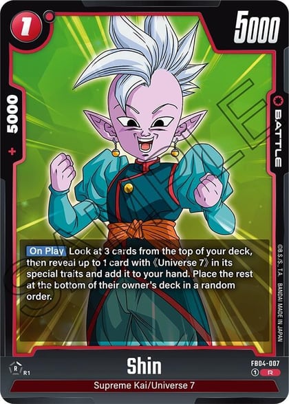 Shin - FB04-007, Ultra Limit FB04-007