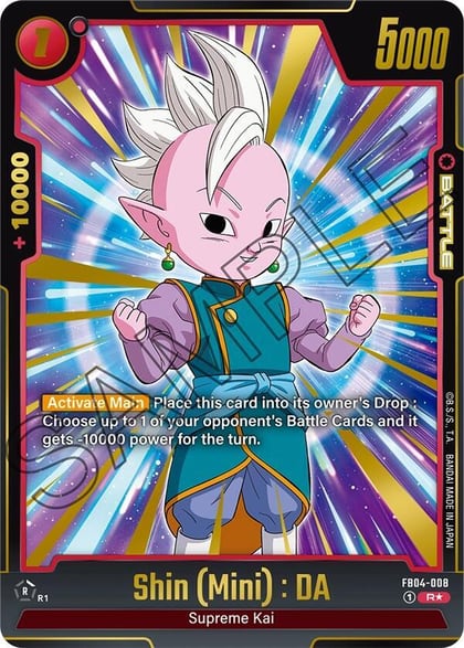 Shin (Mini) : DA (Alternate Art), Ultra Limit FB04-008