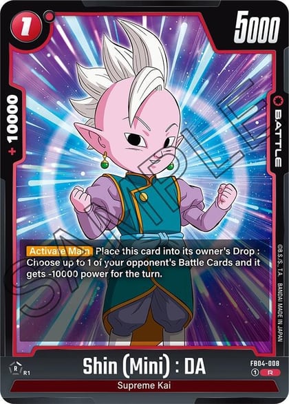 Shin (Mini) : DA, Ultra Limit FB04-008