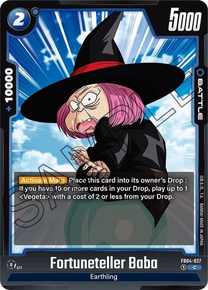 Fortuneteller Baba, Ultra Limit FB04-027